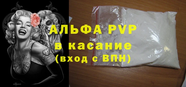 мяу мяу мука Дмитриев