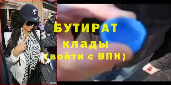 мяу мяу мука Дмитриев