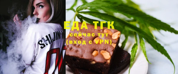 мяу мяу мука Дмитриев