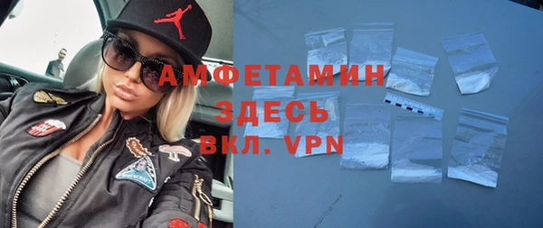 ешки Дмитровск