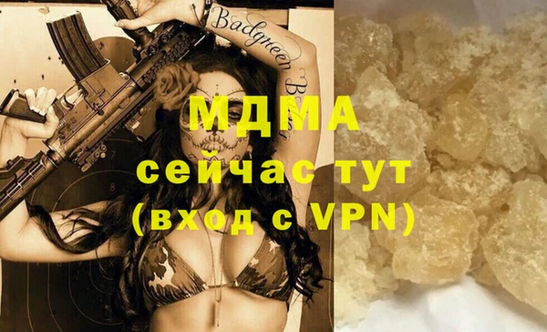ешки Дмитровск