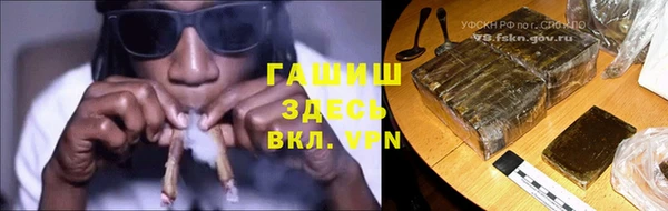 ешки Дмитровск