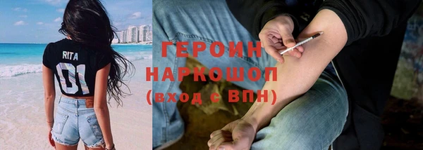 ешки Дмитровск
