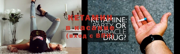 мяу мяу мука Дмитриев