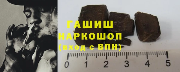 мяу мяу мука Дмитриев
