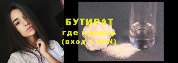 ешки Дмитровск