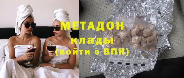 мяу мяу мука Дмитриев