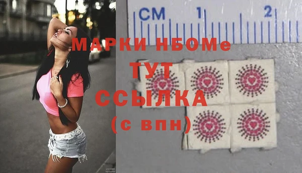 ешки Дмитровск