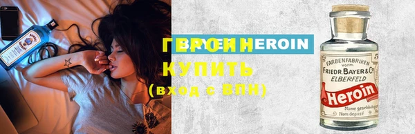 прущие грибы Дмитров