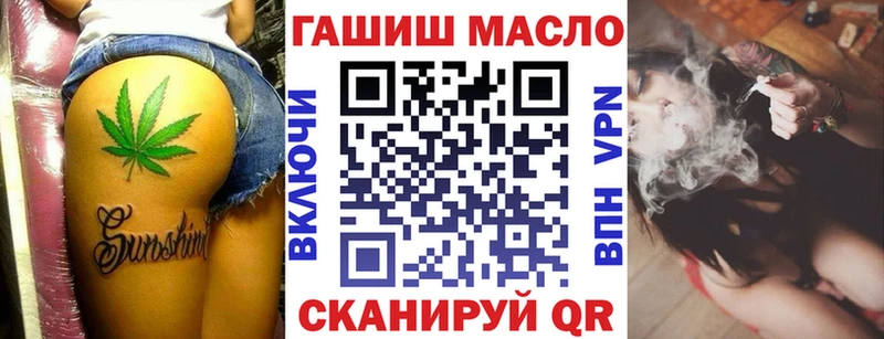 Дистиллят ТГК жижа  Купить  Салават 